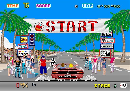 OutRun: Amiga Edition by reassembler