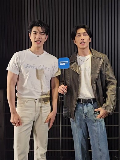 MILE, BIBLE: หนังที่กระตุ้นความคิดและไตร่ตรอง