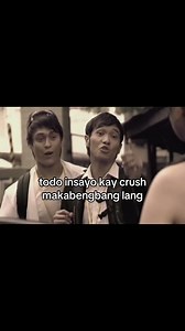 #fyp #crush #fyppppppppppppppppppppppp #fyyyppp #foryoupage #fypシ゚ #pov #xybcafyp #xybca #moviesceneedits