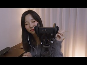 Gentle Ear cleaning for the New Year with Whispered Chat