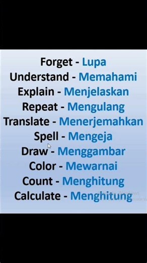Collection of English Verbs Used at School #englishlanguage #english #vocabulary