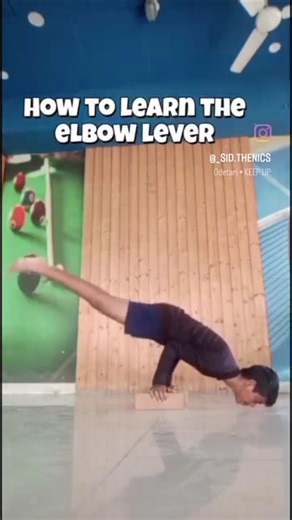 Elbow Lever made easy! #calisthenics #fitness #trending #tutorial