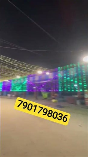 Pali Light Bareta 7901798036