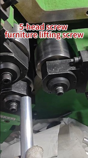 5-head screw #furniture lifting screw#Multi-head screw processing#Screw thread rolling machine