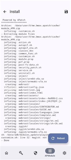 How to Fix PlayIntegrity