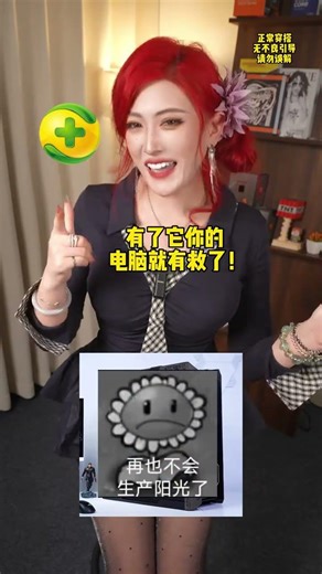 Essential Little Tool for Computer Assembly: Your Ultimate Helper