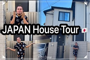 2.3M views · 121K reactions | House tour : My Japan home. | Brenda Mage | Facebook