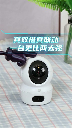 萤石H7C室内4G无限流量高清双摄监控摄像头家用监控器无线360度全景旋转云台手机远程夜视 H7c-4G无限流量【400万+400万】 官方标配摄像头