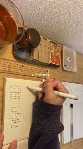 【バレットジャーナル】簡単・シンプル🌻ウィークリーページの作り方🍉 #バレットジャーナル #ジャーナリング #bujo #journaling #bulletjournal