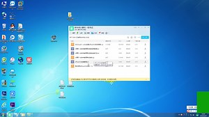 安装office2010和计算机一级考试系统的视频教程