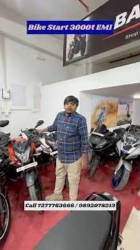 Bike start 3000₹ EMI | used Bike Shop In Thane | second Hand Bike Dealer In Mumbai