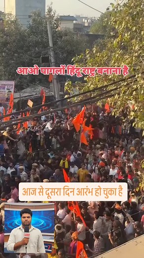 #reelsvideo #reels #trading #trendingreels #reelsinstagram | Anuj Kumar Sharma