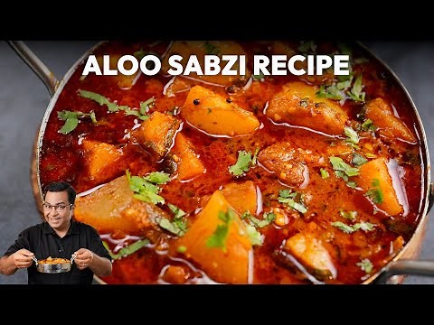आलू की सब्जी महाराष्ट्र स्टाइल में - Spicy Aloo Sabji Maharashtrian Style by Chef Ajay Chopra