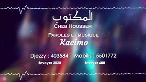 17K views · 224 reactions | Cheb houssem ___el maktoub | Musique 100%Dz Algérien | Facebook