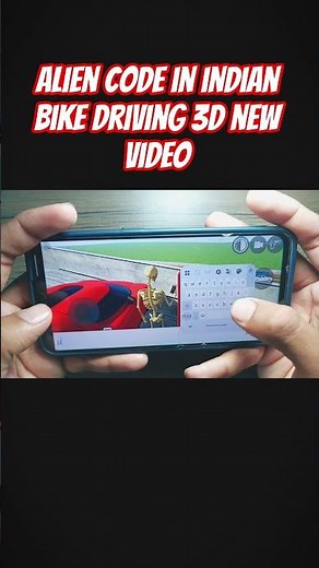 alien code in indian bike driving 3D new video #indianbikesdriving3dnewtodayupdate #automobile