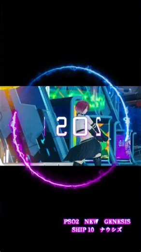 #pso2 #pso2ngs #ゲーム アークスとヒカセンやってます〜何処かでお会いしたらよろしくお願いします〜