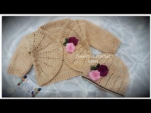Very Easy Crochet Baby Cardigan Jacket |Free Pattern