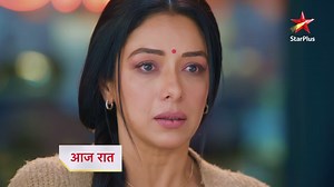 2.7M views · 10K reactions | Shruti ka fiance Anuj! Anupama mili hai...