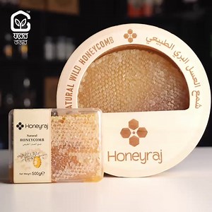 2.5K reactions · 29 shares | শুধু সুস্বাদু-ই নয় জেনে নেয়া যাক...