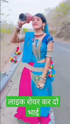 14 अगस्त 2023