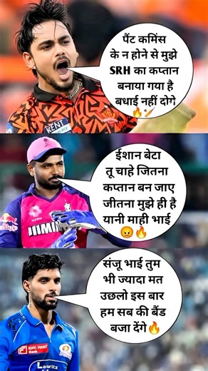 #teamindia #cricket #woment20worldcupschedule2023 #indiancricketer #indiancricketer #indvsbanlivema