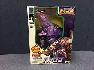 Transformers Retro Review - Beast Wars II GALVATRON