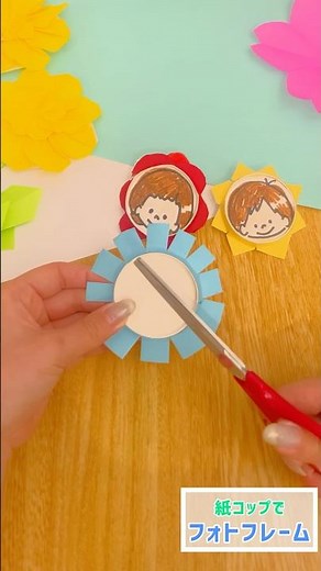 [Crafts and Play] Photo frame using paper cups