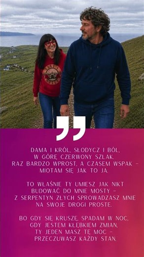 Dama i król #PiosenkiPisanePopołudniami #polskamuzyka #TekstyPiosenek