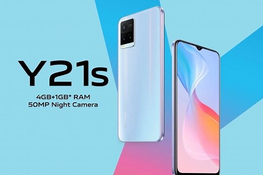 Vivo Y21S: golpeando en la gama económica a base de batería y diseño