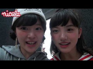 Nicola March issue "All-season casual clothes & accessories giveaway festival" Kumada Rinka, Suzu...