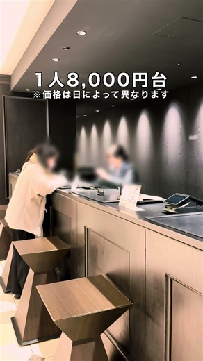 ユニバ帰りの満員回避したい人へ。USJホテルは1駅ズラすのが正解！温泉スパありコスパホテルに取ってみた！