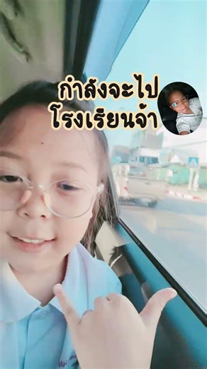 12 กุมภาพันธ์ ค.ศ. 2026