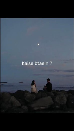 Tu Jaane Na ~ Atif Aslam | #lyricssong​ #lyricvideo​ #trendingsong​ #hindisong​ #viralsong​ #viral