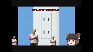 基礎から始めるマインクラフト_part2