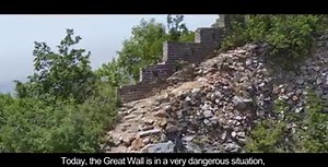 Can artificial intelligence play a role in saving a 600-year old landmark? | Intel
