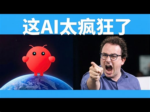 【中配】爆火AI智能体：Clawdbot深度解析与安装指南 - AI Search