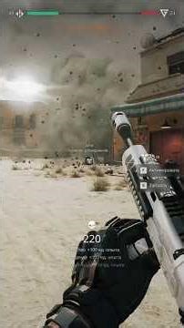 Delta Force gameplay #deltaforce