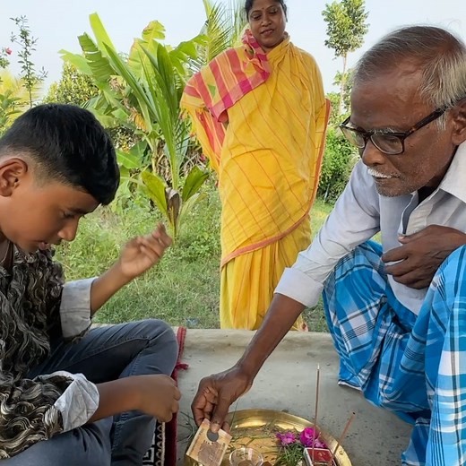 Dadu amke vison valobase | | Popi kitchen village food