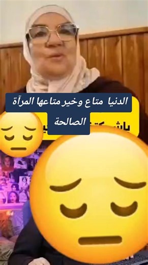 Vidéos de مصطفى أبو فهذ (@scurit.java) avec son original - مصطفى أبو فهذ
