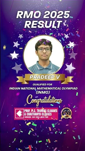 Huge congratulations to Pradeep V 🎉 #shorts #rmo #inmo