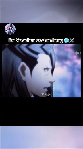 Bai Xiaochun showing his next level power 😱|a will eternal | #donghua #shorts