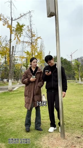 能不能一次说完#搞笑夫妻#搞笑视频 #搞笑段子