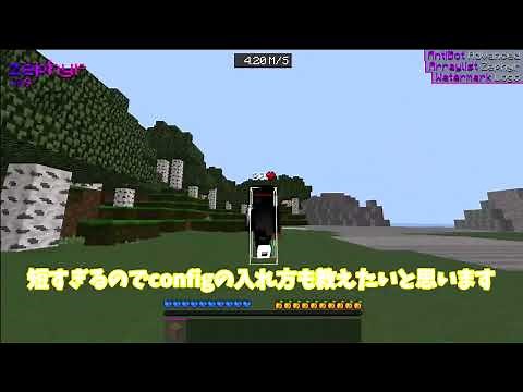 zephyr client入れ方【統合版】【Ambrosial】【Horion】【Zephyr】