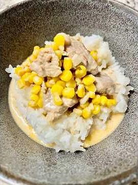 🔥Why Everyone Is Obsessed with This Creamy Coconut Pork! (Filipino Pork Gata Recipe)🇵🇭