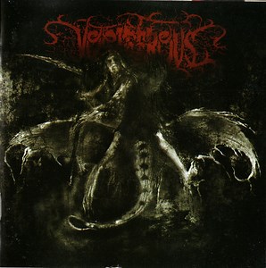 Vociferous - Vociferous