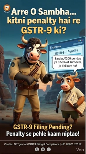 GSTGUY on Instagram: "GSTR-9 late ho gaya toh penalty lag sakti hai: 👉 ₹200 per day OR 👉 0.50% of turnover (jo bhi kam ho) Matlab delay = unnecessary loss 💸 📌 Agar GSTR-9 filing pending hai, penalty se pehle kaam nipta lo. 📞 DM or call GSTGuy for GSTR-9 filing & compliance support. #GSTR9 #GSTPenalty #GSTCompliance #SmallBusinessIndia #TraderLife #GSTGuy #TaxAwareness #LateFiling"