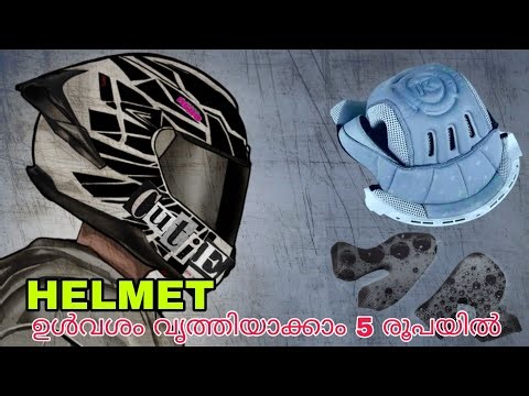 Best way to clean Helmet || Simple way to Wash inside of the helmet
