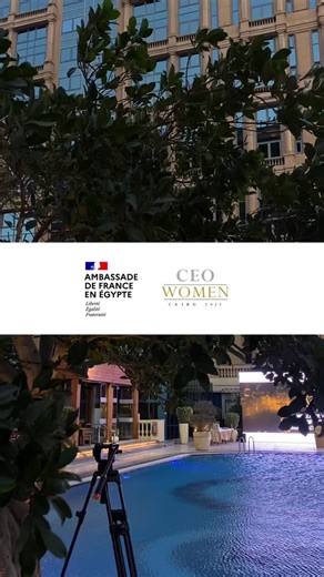 Special Moments | CEO Women Private Reception Hosted in honor of H.E. Mr. Éric Chevallier, Ambassador of France to Egypt 🇫🇷🇪🇬 An evening that celebrated partnership, dialogue, and shared vision between Egypt and France. Grateful for the presence of distinguished guests, esteemed partners, and inspiring leaders who continue to strengthen bridges of collaboration and friendship. ✨ A memorable night of meaningful connections and mutual respect. #CEOWomen #OnAirGroup #FranceInEgypt #DiplomaticRe