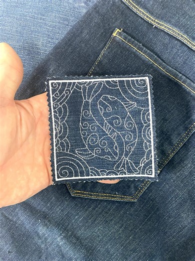 Digital File. Sashiko Boro Quilting Square Machine Embroidery File Design 4x4 Inch Hoop. Sashiko Jeans Patch Embroidery File. Sahiko Motifs. - Etsy