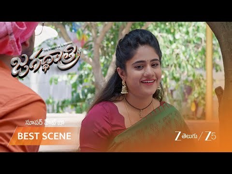 JAGADHATRI | కేదార్, జగద్ధాత్రి మధ్య సరదా గొడవ!